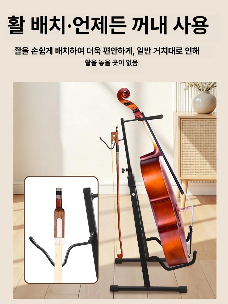 원목 첼로거치대 콘트라베이스 기타 높낮이 바이올린 비올라 음악 지지대 각도 엔틱 - 상세 이미지 3