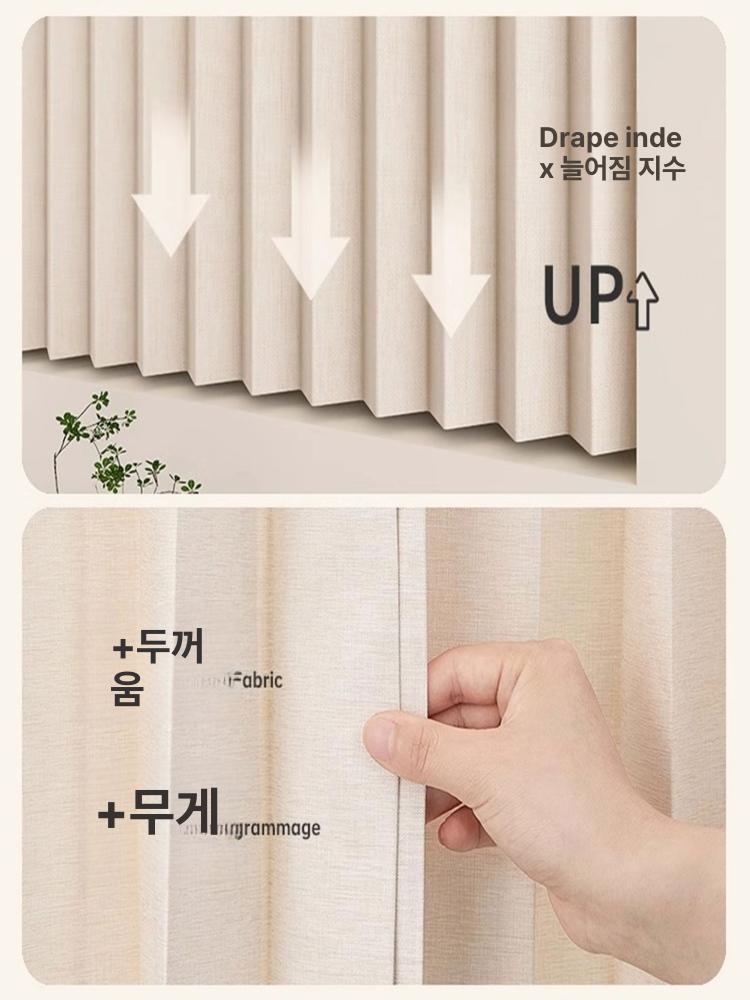 무타공 파티션 행거형 가림막 칸막이 공간분리 원룸 방음 룸디바이더 패브릭 가벽 - 상세 이미지 3
