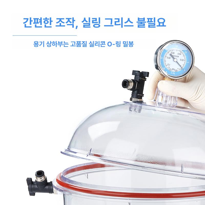 밀봉 데시게이터 건조기 데시케이터 게이지 과학 압력 실험용 연구용 연구장비 용기 - 상세 이미지 2