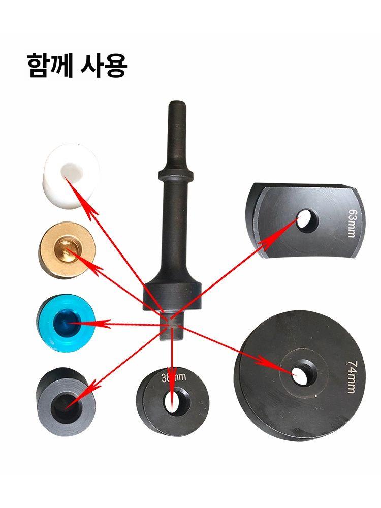 산업용 해머 공압 함마 치퍼 에어뿌레카 치즐 치핑 임팩 에어렌치 타격 드릴건 - 상세 이미지 4