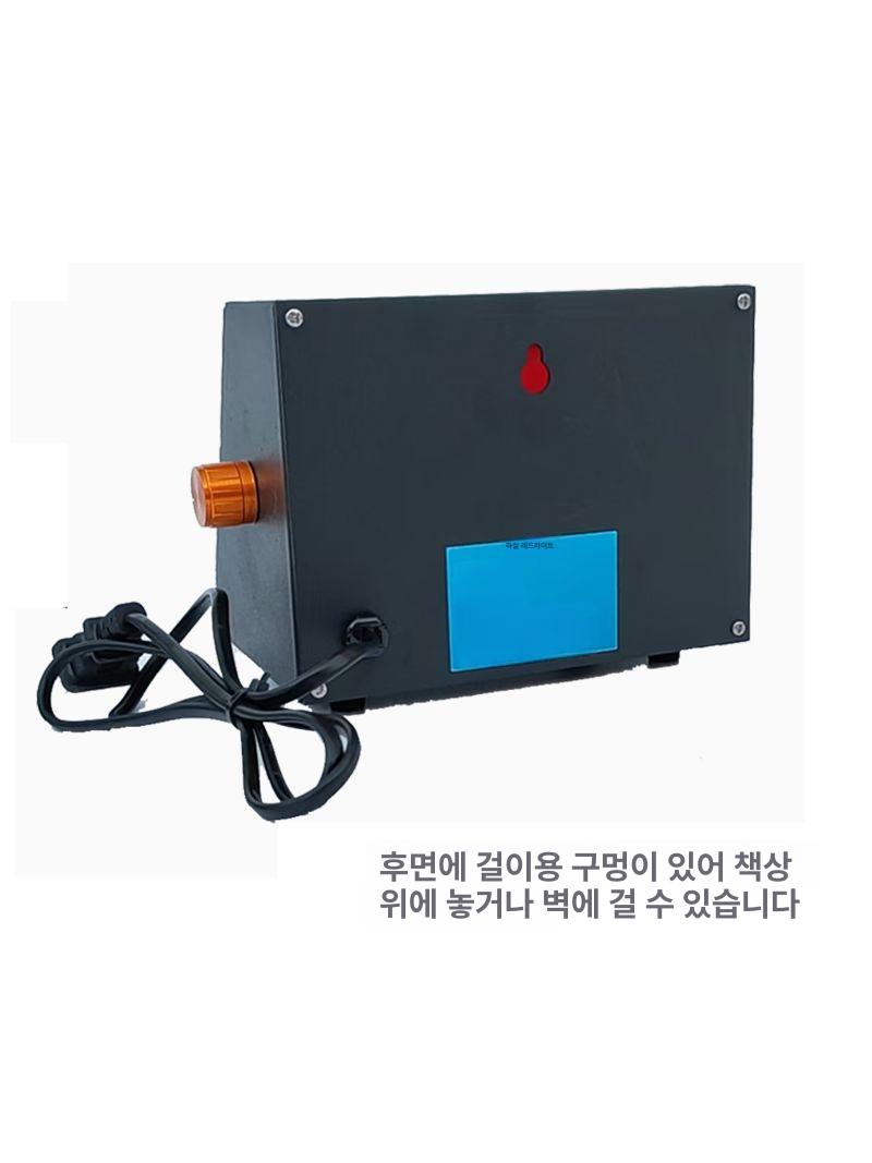 led 암실 적색등 세척등 전문가용 현상 라이트 촬영 사진인화램프 적색조명 - 상세 이미지 3