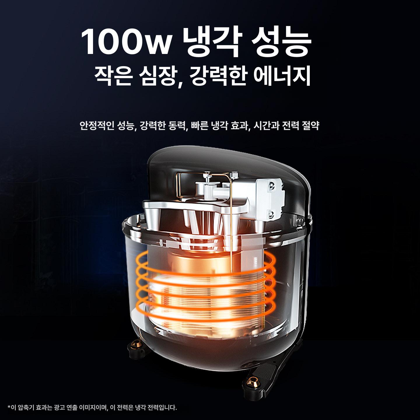 음료냉각기 대용량 디스펜서 주스 수정과 음료수 보관 업소용 카페 식당 찜질방 - 상세 이미지 4