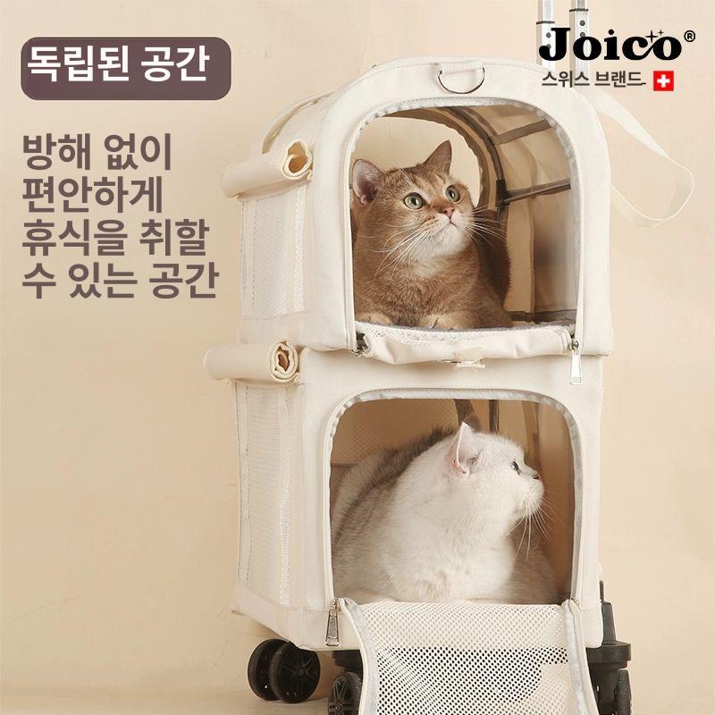 고양이산책가방 고양이이동장 2단 반려견 캐리어 반려동물 케리어 - 상세 이미지 3