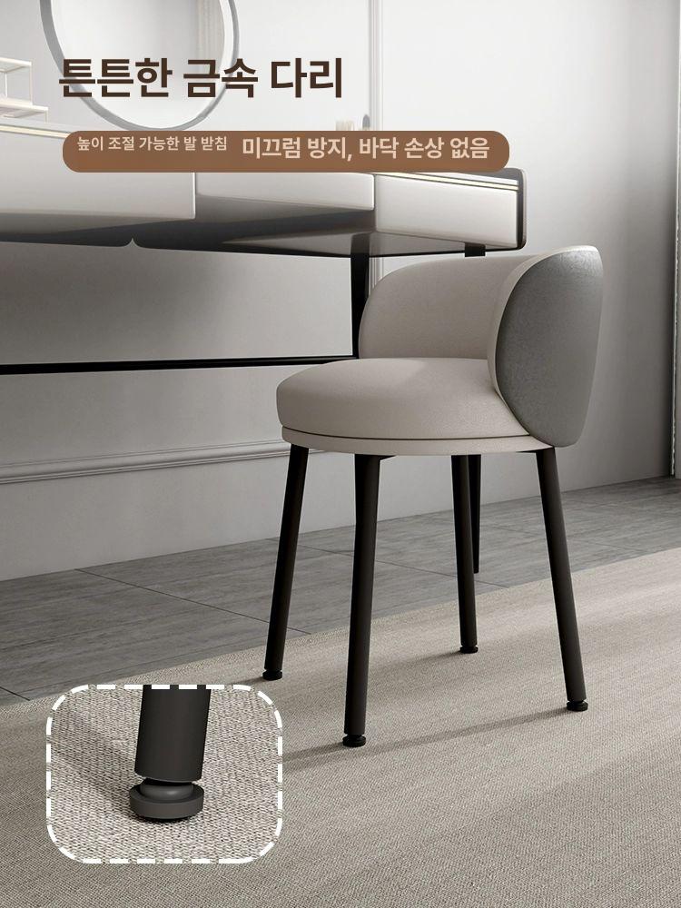 등받이 스툴 메이크업 화장대의자 인테리어 유럽 엔틱 침실 리본 카페 간단한 - 상품 이미지