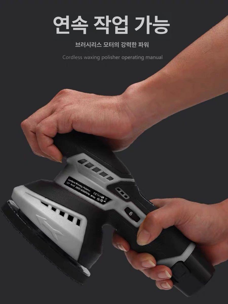 전동 샌더기 폴리싱 그라인더 목공 연마기 전기공구 샌딩 사포기 - 상세 이미지 2