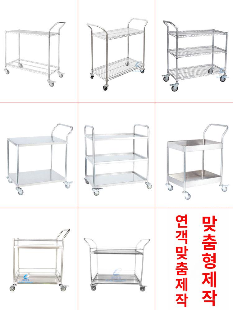 스테인리스 2단 손수레 구루마 공장 이동식 끌차 호텔 서빙카 짐운반 이사용 - 상세 이미지 5
