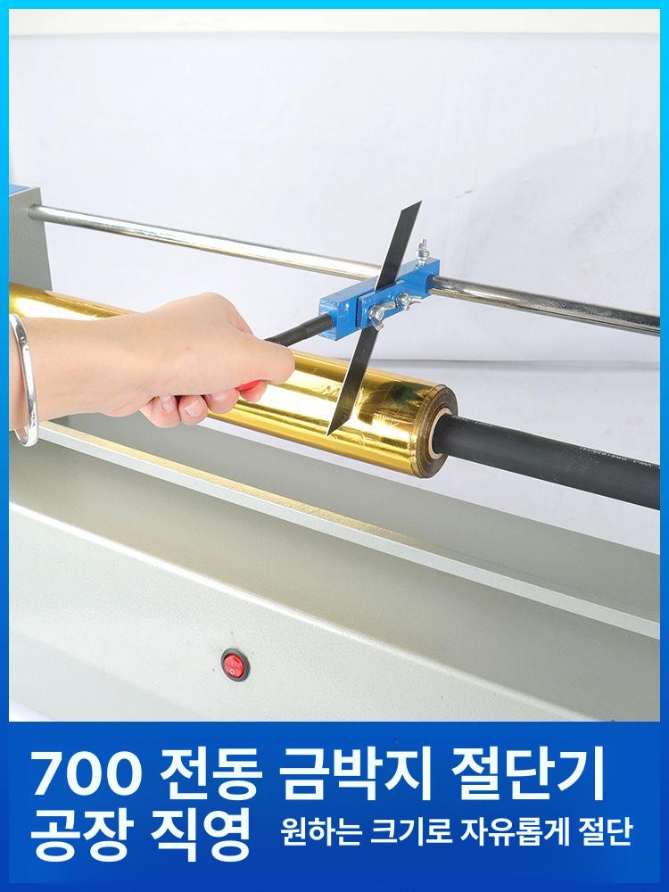 박스 타일 커팅기 습식 건식 겸용 절단 전동 그라인더 다목적 파워 절삭기 - 상세 이미지 2