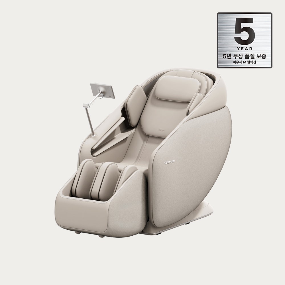 [5년 무상 AS] 세라젬 파우제 M10 전신 안마의자
