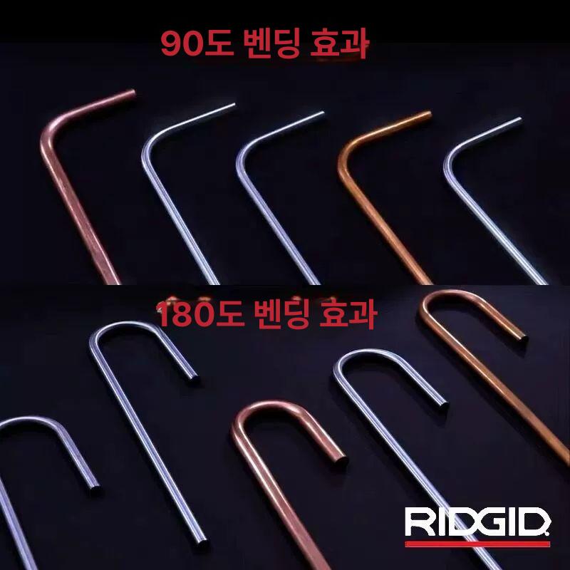 수동 파이프밴딩기 굽힘 도구 밴더 구리튜브 철근 벤더 구리 외경 튜브벤더 - 상세 이미지 4