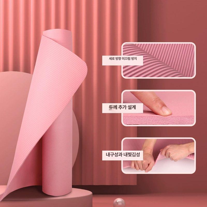 초대형 요가매트 미끄럼방지 피트니스 바닥 가정용 빅사이즈 논슬립 필라테스 - 상세 이미지 2