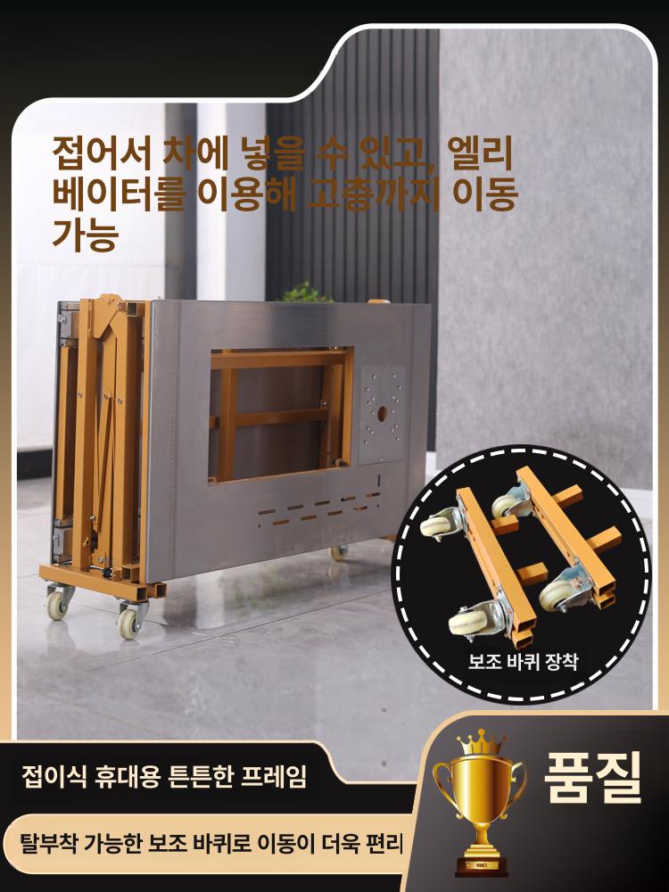 테이블톱 작업대 원형톱 가이드 목공 DIY 탁상 절단기 간소화 정밀 - 상세 이미지 4