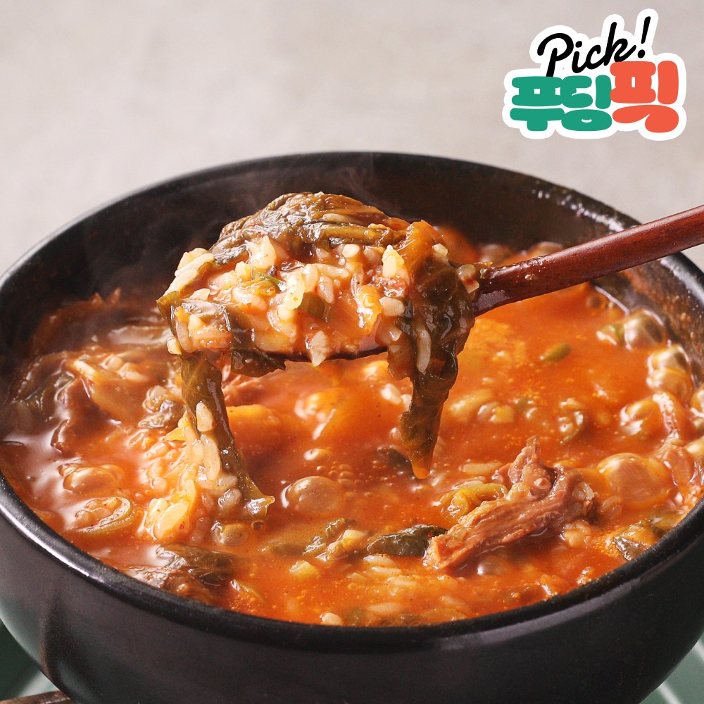 [푸딩픽] 전문점맛 간편 정통 국밥 해장국 1인분 밀키트 장터국밥, 220g, 1개 - 상품 이미지