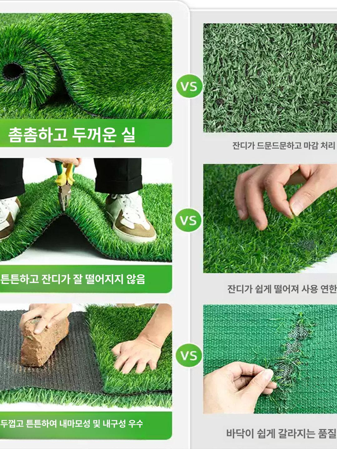 옥상조경 인조잔디 야외용품 상업공간 시공 발코니 테라스 롤잔디 바닥 잔디매트 - 상세 이미지 3