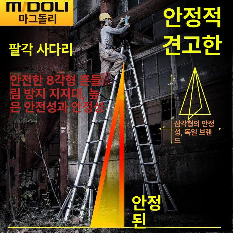 접이식 텔레스코픽 안전 사다리 산업용 경량 방지 다락방 형 알루미늄 계단 미끄럼 실내 - 상세 이미지 4