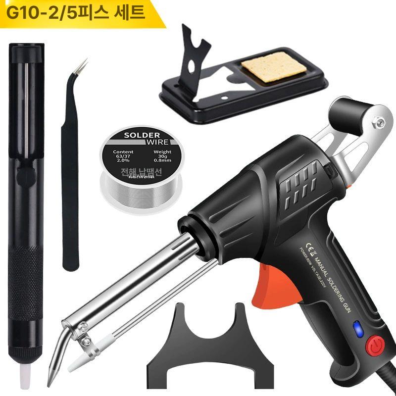 전기납땜인두 산업용 온도조절 용접공구 산업 손잡이 전문가용 - 상세 이미지 5