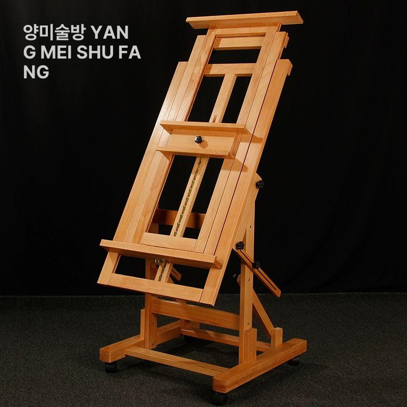 미술 작업대 접이식 이젤 드로잉 보드 휴대용 목재 스탠드 그림 거치대 - 상세 이미지 2
