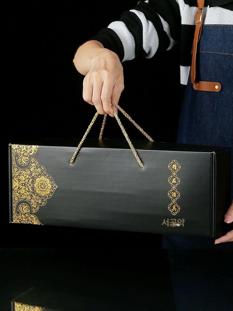 프리미엄 백자 술잔 세트 고급 도자기 전통 선물용 집들이 모임 상품 - 상세 이미지 5
