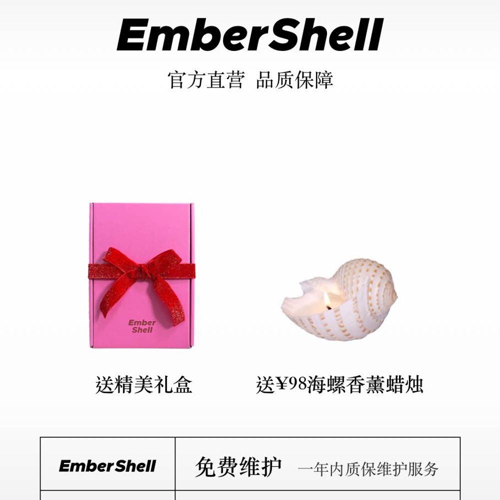 고블렛 와인잔 아트 홈카페 인테리어 고급 바 펄 선물 컬러 소라술잔 조개소라 집들이 - 상세 이미지 4