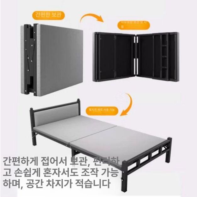 싱글 수납형 수납침대 통서랍 침대프레임 저상형 편백나무침대 사선디자인 노헤드 - 상세 이미지 2