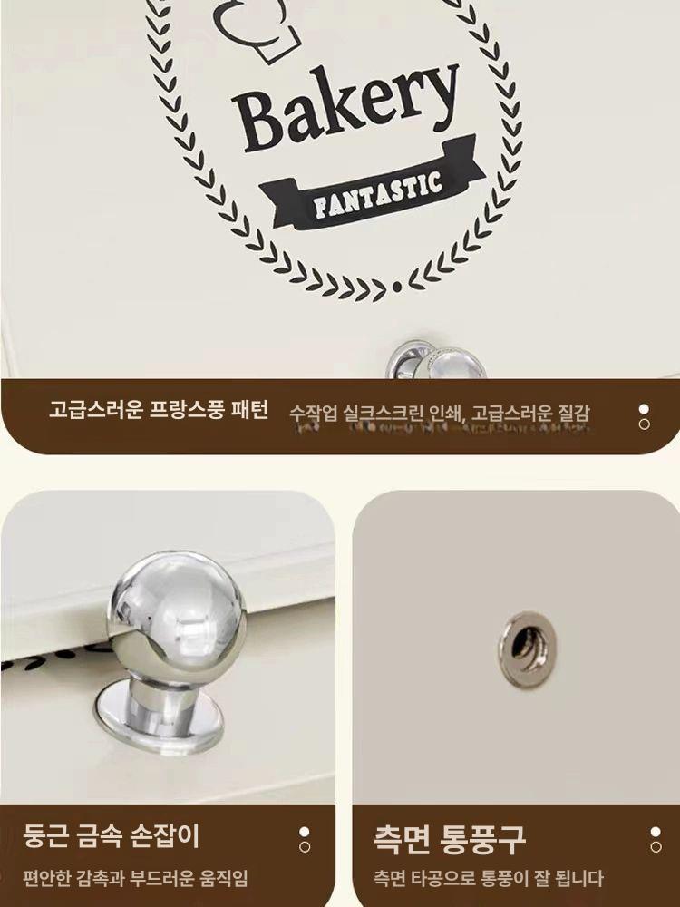2단 브레드박스 식탁위 정리함 슬라이드형 덮개형 보관함 수납함 정리대 - 상세 이미지 5