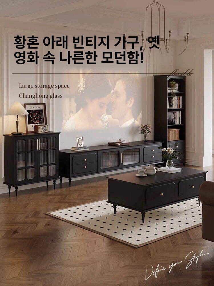 미드센추리 거실장 엔틱 티비 서랍장 테이블 tv 콘솔 장식장 거실 다이 - 상세 이미지 2
