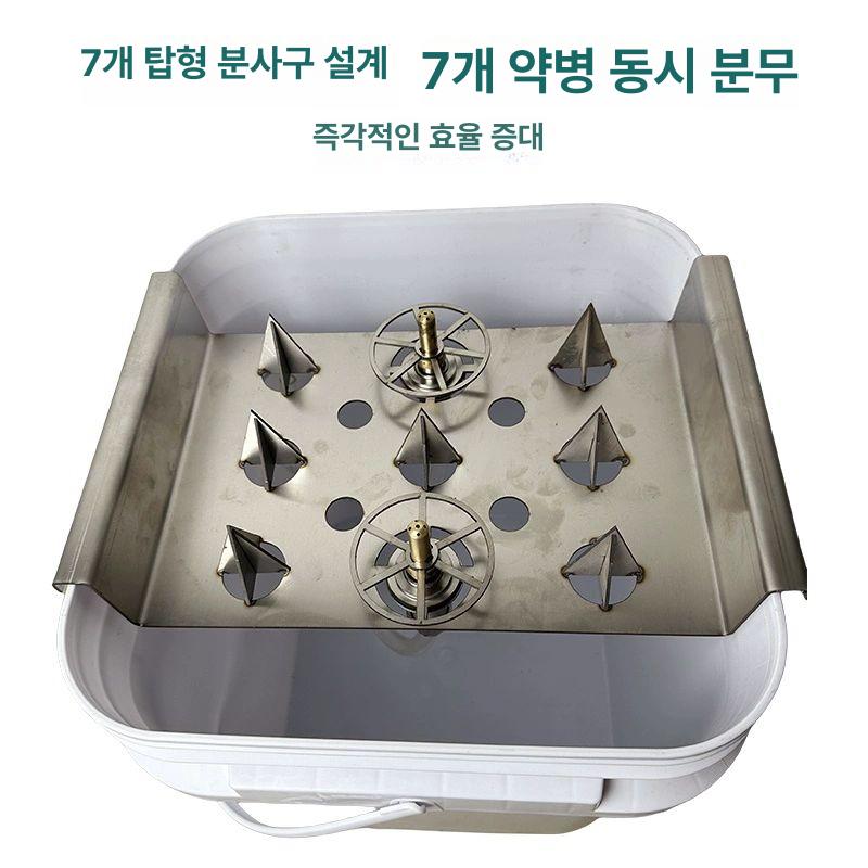 약병 세척기 전동 분무기 페트병 헹굼 클리너 자동 펌프식 약액 용기 세정기 - 상세 이미지 5