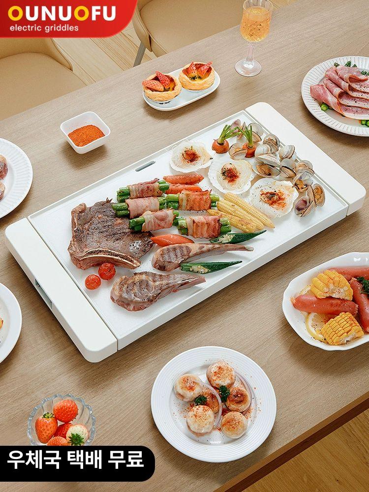 전기 핫플레이트 야외 바비큐 불판 고기 구이 camping 테이블 그릴 철판 - 상세 이미지 3