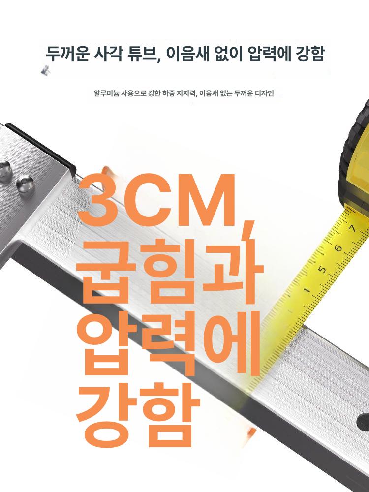 원형 접이식 캠핑 테이블 야외 포장마차 좌판 흰색 원탁 휴대용 식탁 - 상세 이미지 4