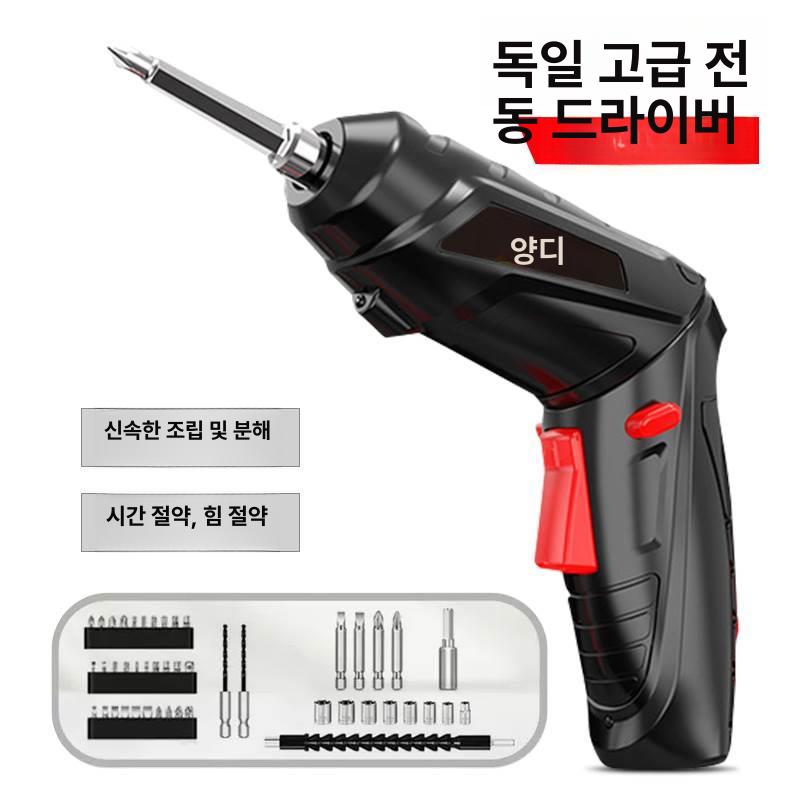 치즐세트 에어함마 에어해머 망치 치핑기 공구 치퍼 산업용 정비 임팩 콘크리트 - 상세 이미지 2