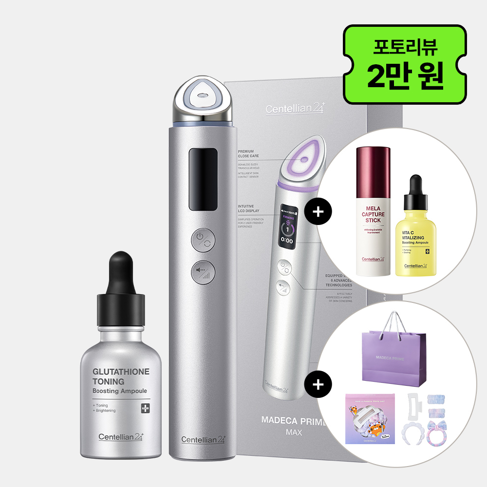 동국제약 센텔리안24 마데카 프라임 맥스 하이퍼탄력+부스팅 앰플 1종 (3개 중 선택)+멜라 캡처스틱 10g+비타씨 앰플30ml+쇼핑백+미용4종set