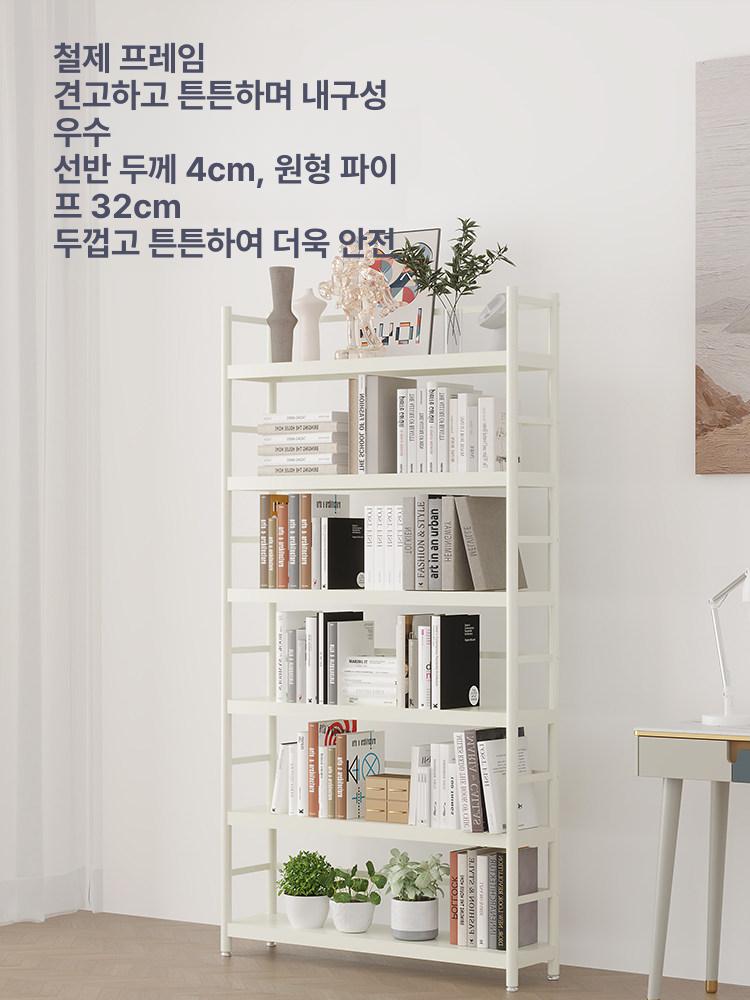 책장 다용도수납장 거실 책꽂이 보관 모던선반 진열장 수납선반 북유럽 빈티지 - 상세 이미지 2