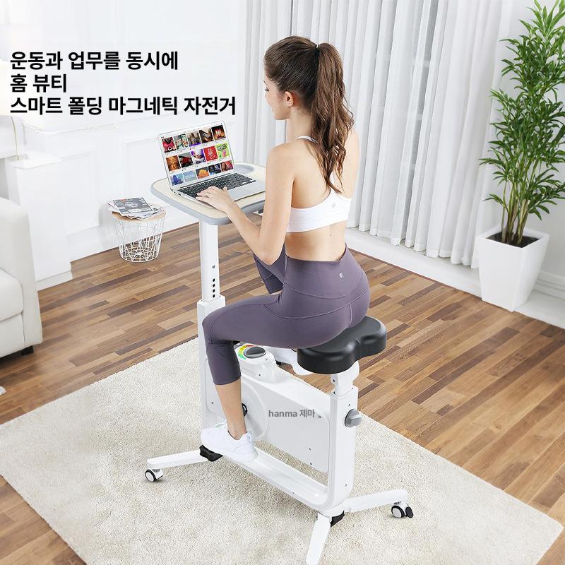 유산소 실내자전거 가정용 다이어트 운동 스피닝 사이클 상체 멜킨 엑스바이크 노인 - 상세 이미지 2