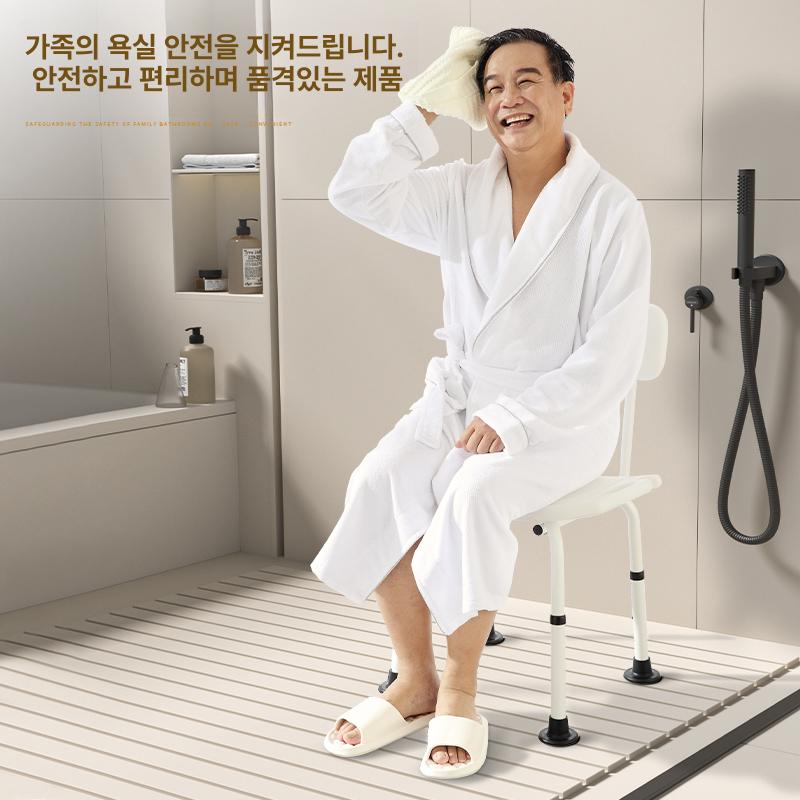 높은욕실의자 어르신 미끄럼 체어 등받이 목욕탕 임산부샤워의자 사우나의자 - 상세 이미지 5