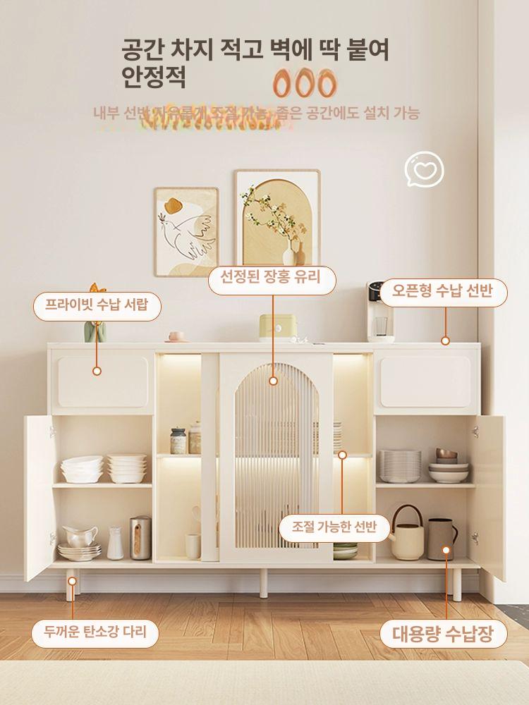 얇은 폭좁은수납장 현관 선반 서랍장 정리함 주방 베란다 캐비넷 틈새수납장 - 상세 이미지 3