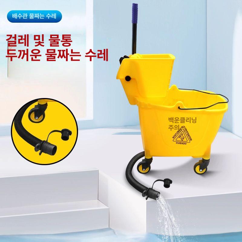 물통 밀대걸레 탈수 이동형 청소 세척통 스퀴즈 바퀴 마대걸레 양동이 호텔 물짜기 - 상세 이미지 2