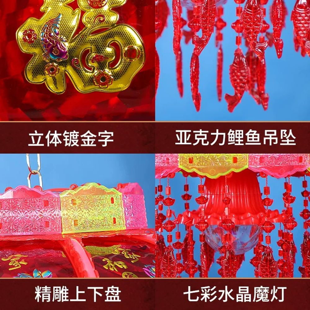 회전 홍등 실내 소품 식당 중국집 전통 포차 인테리어 중국등 펜던트 클래식 촬영 - 상세 이미지 5