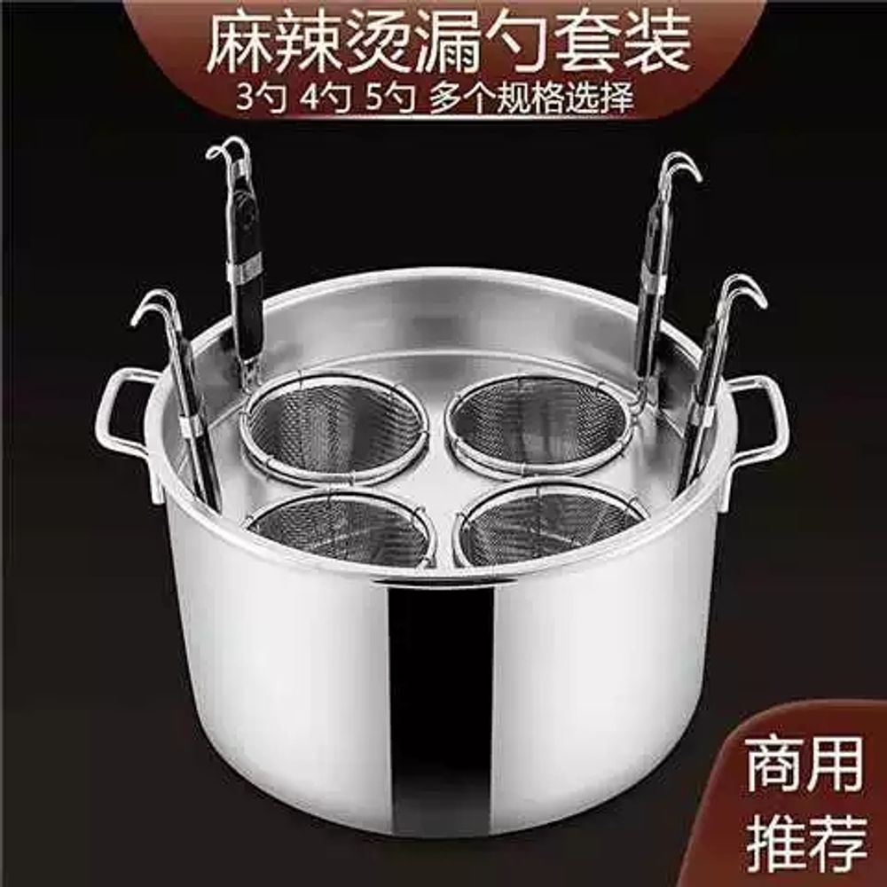 스테인레스 파스타냄비 인덕션 스파게티냄비 면삶는 국수냄비 업소용 채망 파스타팟 - 상세 이미지 2
