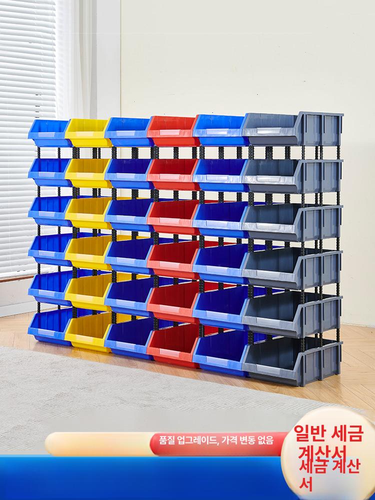 재료 볼트정리함 공구 보관대 선반 공리 플라스틱 수납 부품함 다용도 부품상자 나사보관대 - 상세 이미지 2