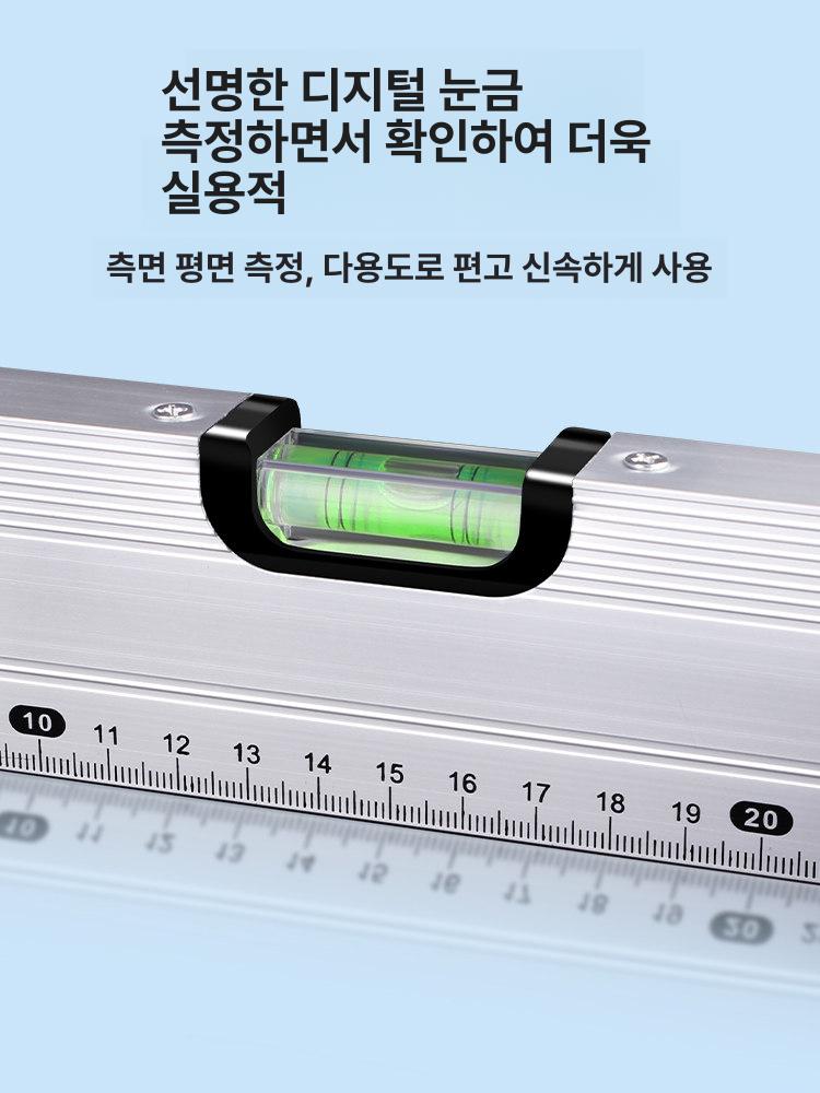 알루미늄 전자수평계 자석 고정밀 경사계 측정기 레벨기 수평기 각도계 디지털수평계 - 상세 이미지 3