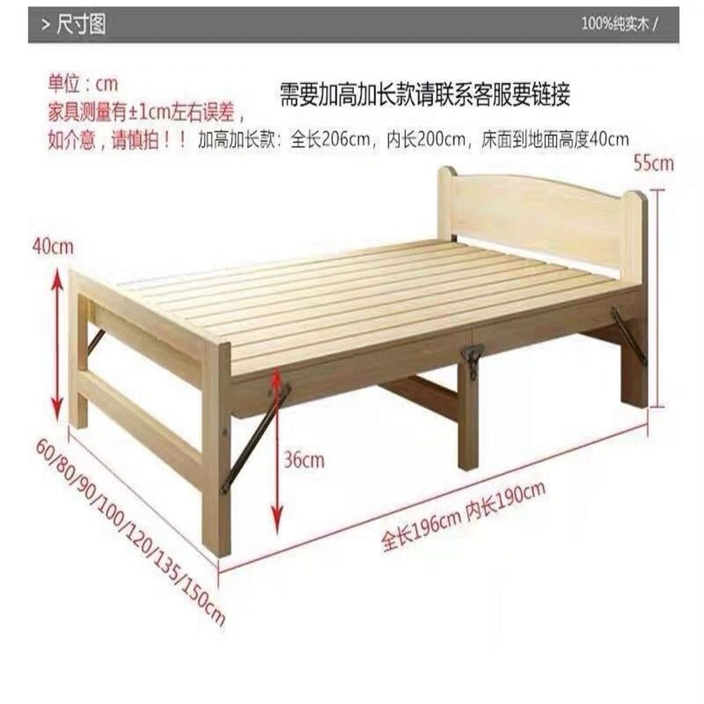 공간활용 침대프레임 벽침대 자취방 침실 월베드 폴딩베드 간편침대 접이식침대 낮잠 - 상세 이미지 2