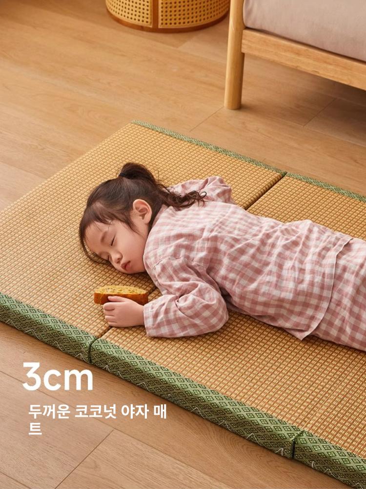 왕골 접이식 매트 일본식 다다미 마루 여름 시원한 통풍 고급 부드러운 - 상세 이미지 2
