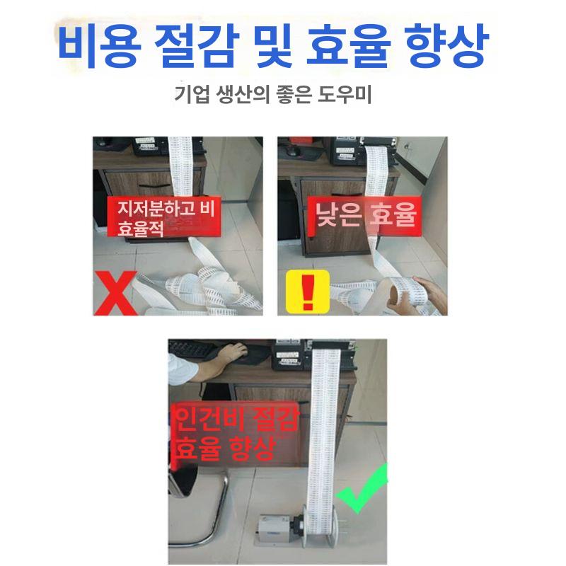 산업용 라벨 감기 속도조절 자동 피더 라벨링 장비 양방향 감는 기계 장치 - 상세 이미지 3