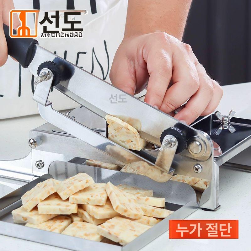 컷팅기 떡절단기 야채 기계 떡국떡 업소용 다용도 떡써는 커팅기 가래떡썰기 - 상세 이미지 4