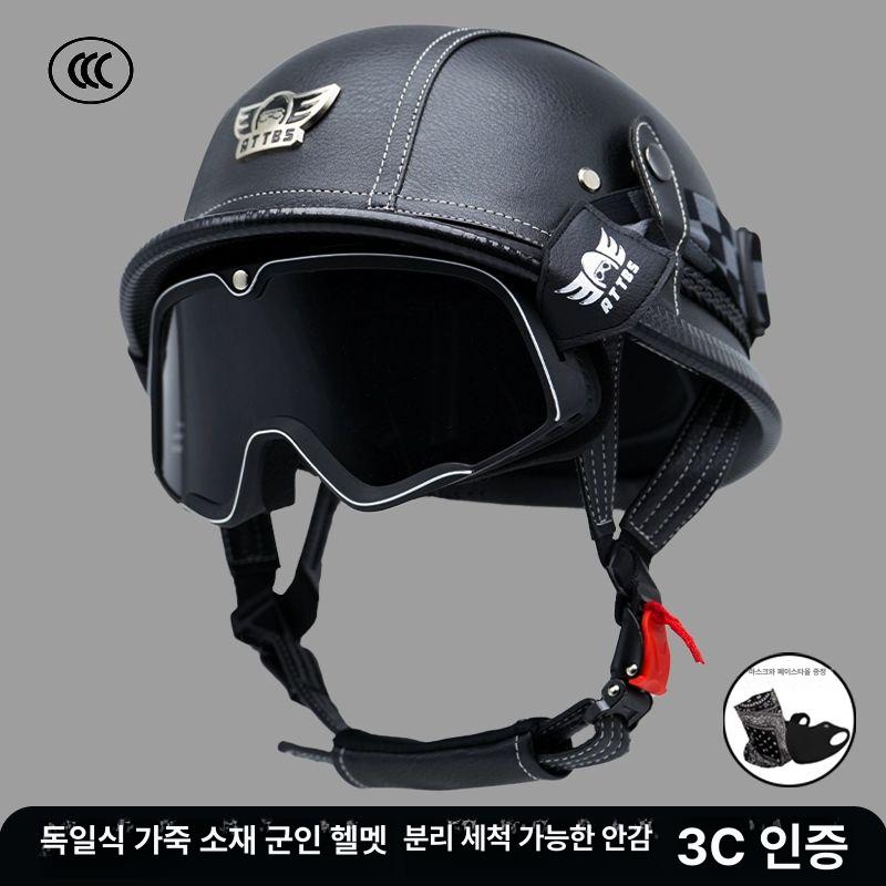 안전 헬멧 자전거 킥보드 인라인 스케이트 롤러 보호용 승마 스포츠 머리 보호 솔리드 - 상세 이미지 2