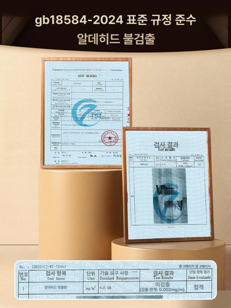 거실 수납장 협탁 꾸미기 전선홀 캐비넷 서랍장 빈티지 인테리어 다용도 가구 - 상세 이미지 3