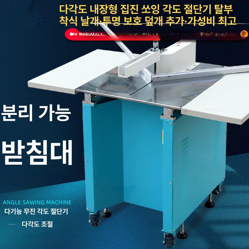 알루미늄 사진 액자 프레임 몰딩 45도 회전 아크릴 보호 케이스 전시용 - 상세 이미지 2