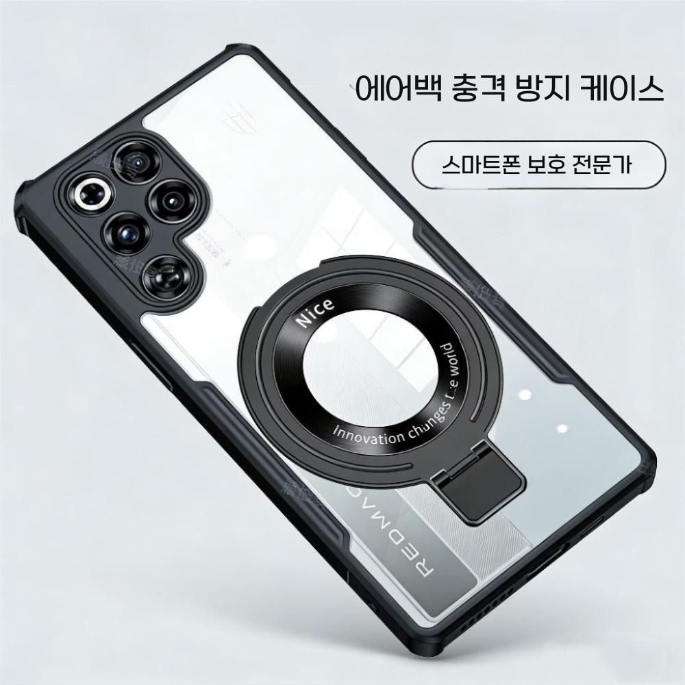 레드 매직11 프로 케이스 거치대 투명 실리콘 블랙 소프트 엣지 커버 - 상세 이미지 3