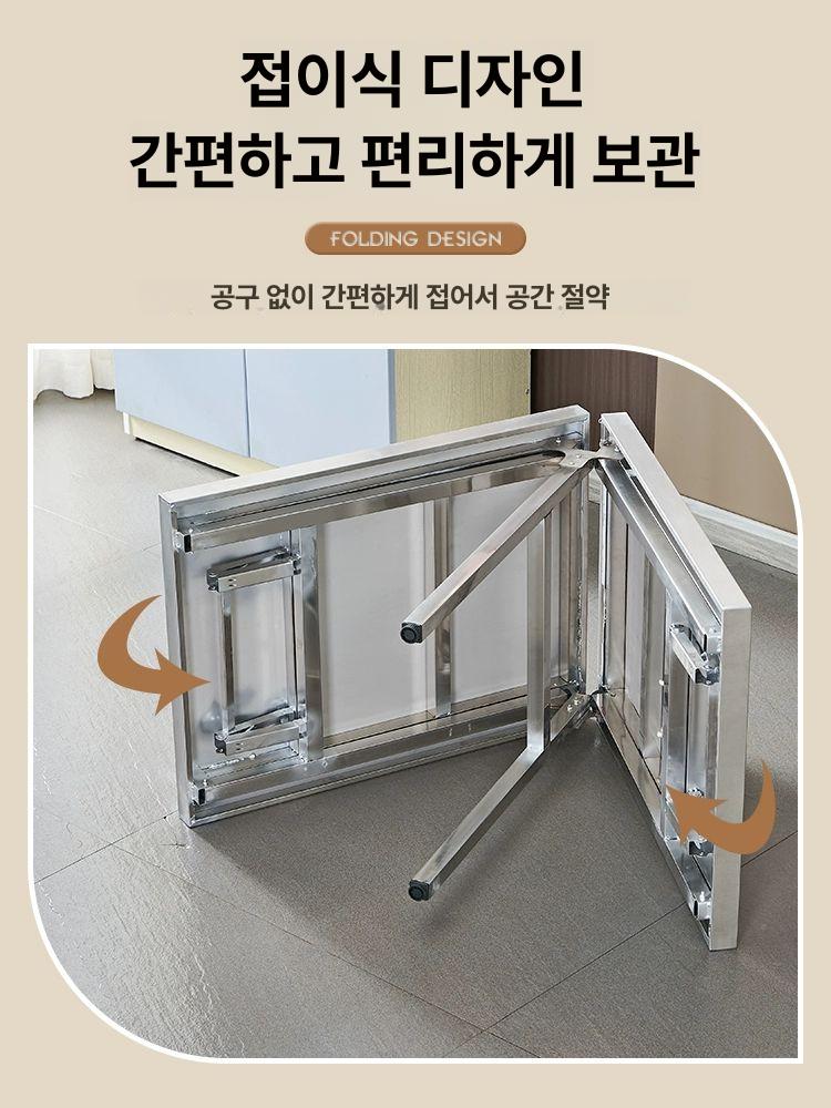 스테인리스 접이식 테이블 카페 높이조절 업소용 야외 휴대용 사각형 식탁 - 상세 이미지 2