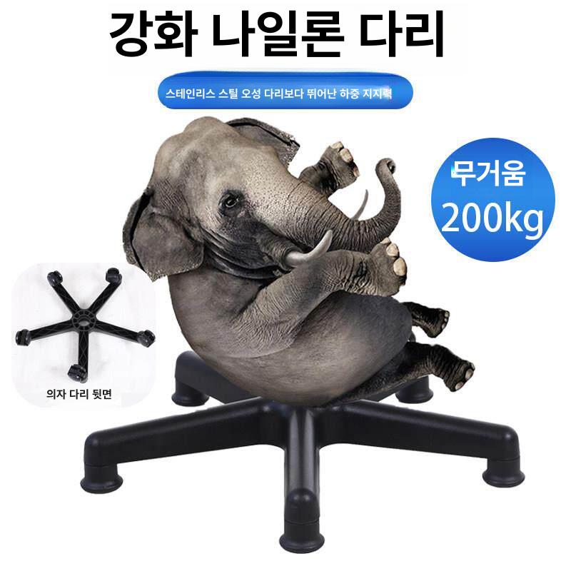 높이조절 입식의자 작업용 공장 실험실 캐셔 편의점 스탠딩의자 카운터 보조 연구실 - 상세 이미지 3