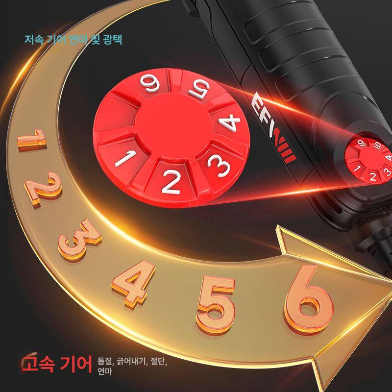 절단기 멀티커터기 다용도 목재 커팅기 목공 만능커터기 진동 도구 전동커터기 다기능 - 상세 이미지 5